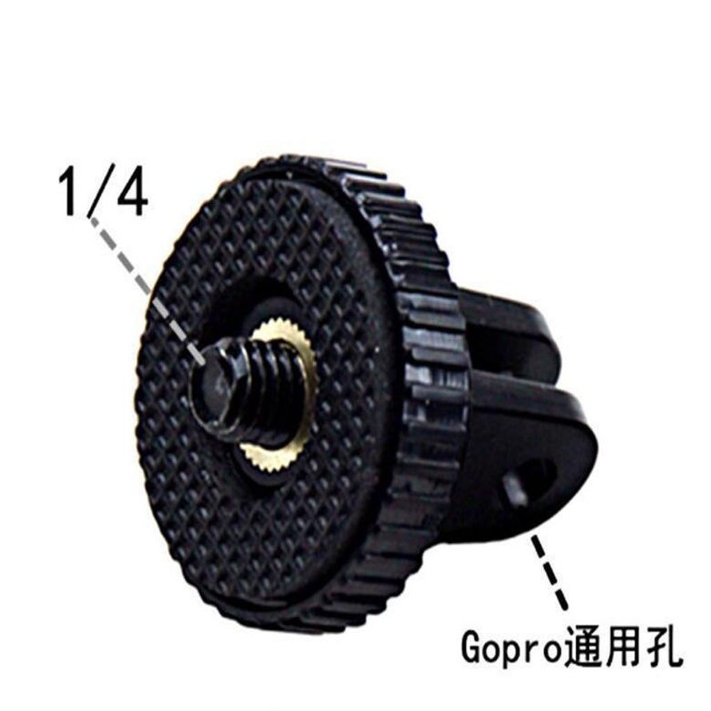 GoPro運動相機配件 大疆通用配件 轉接頭 基座 AEE轉接頭 1/4熱靴座 旋轉快拆基座 J型座