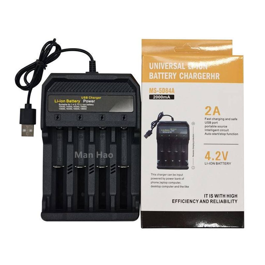 電池充電器 18650 26650 充電器 USB接口 快速充電 智能充電 四槽 雙槽