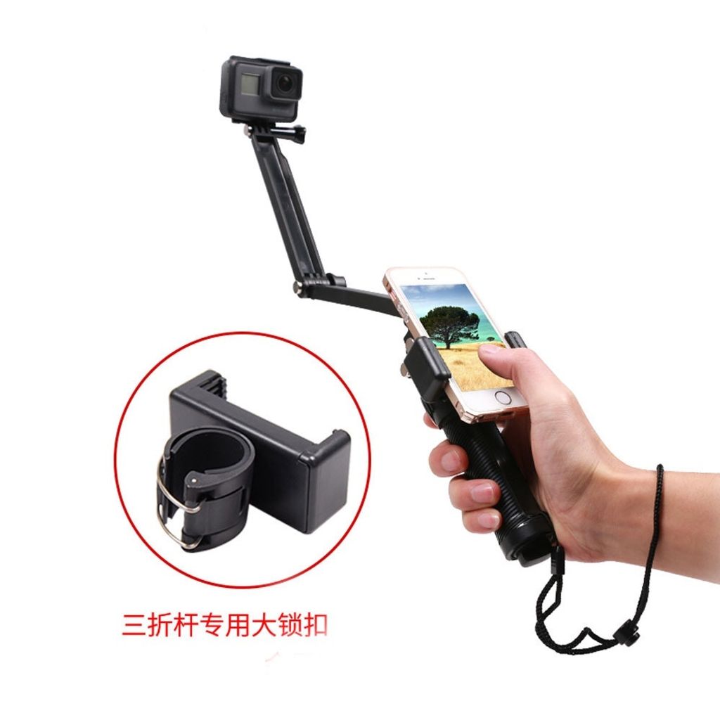 gopro手機鎖扣 自拍棒 三向桿 Gopro SJCAM 小蟻 三向自拍棒 3 way