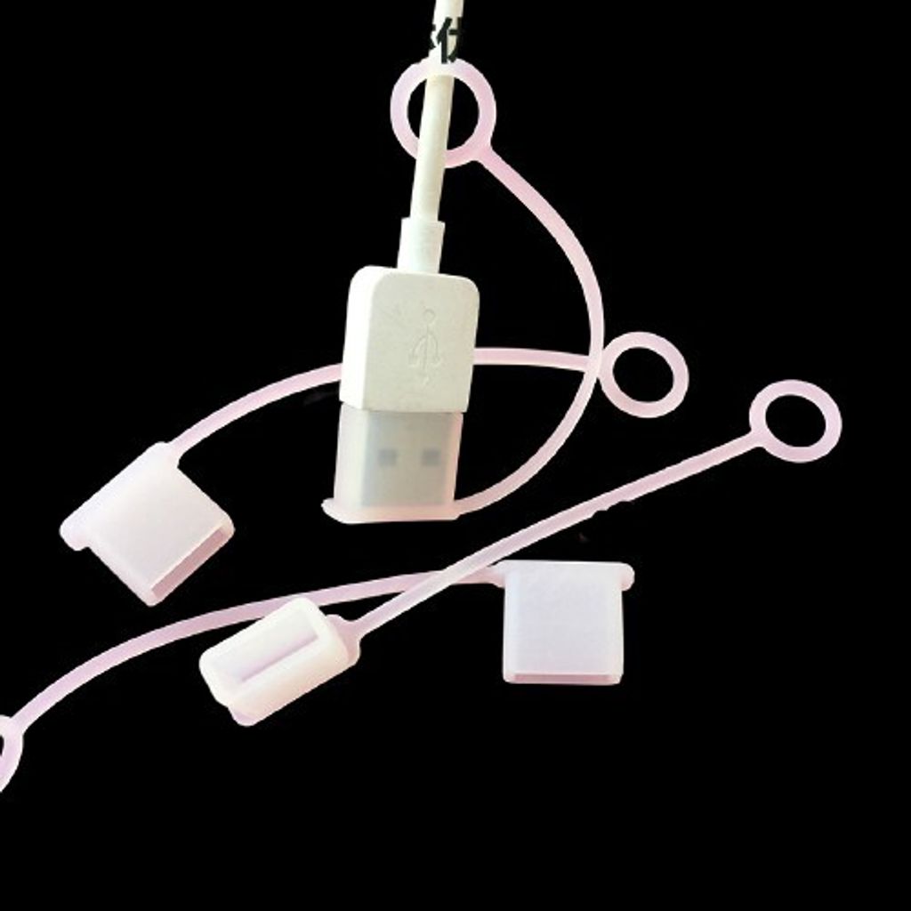 USB TYPE C帶繩可套矽膠套 TYPE-C數據線插頭保護套 防塵蓋