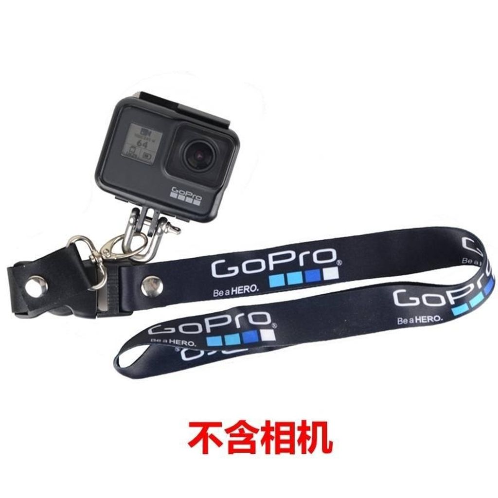 GoPro Hero10/9/8掛繩 Insta360 大疆 osmo action 運動相機脖子掛繩