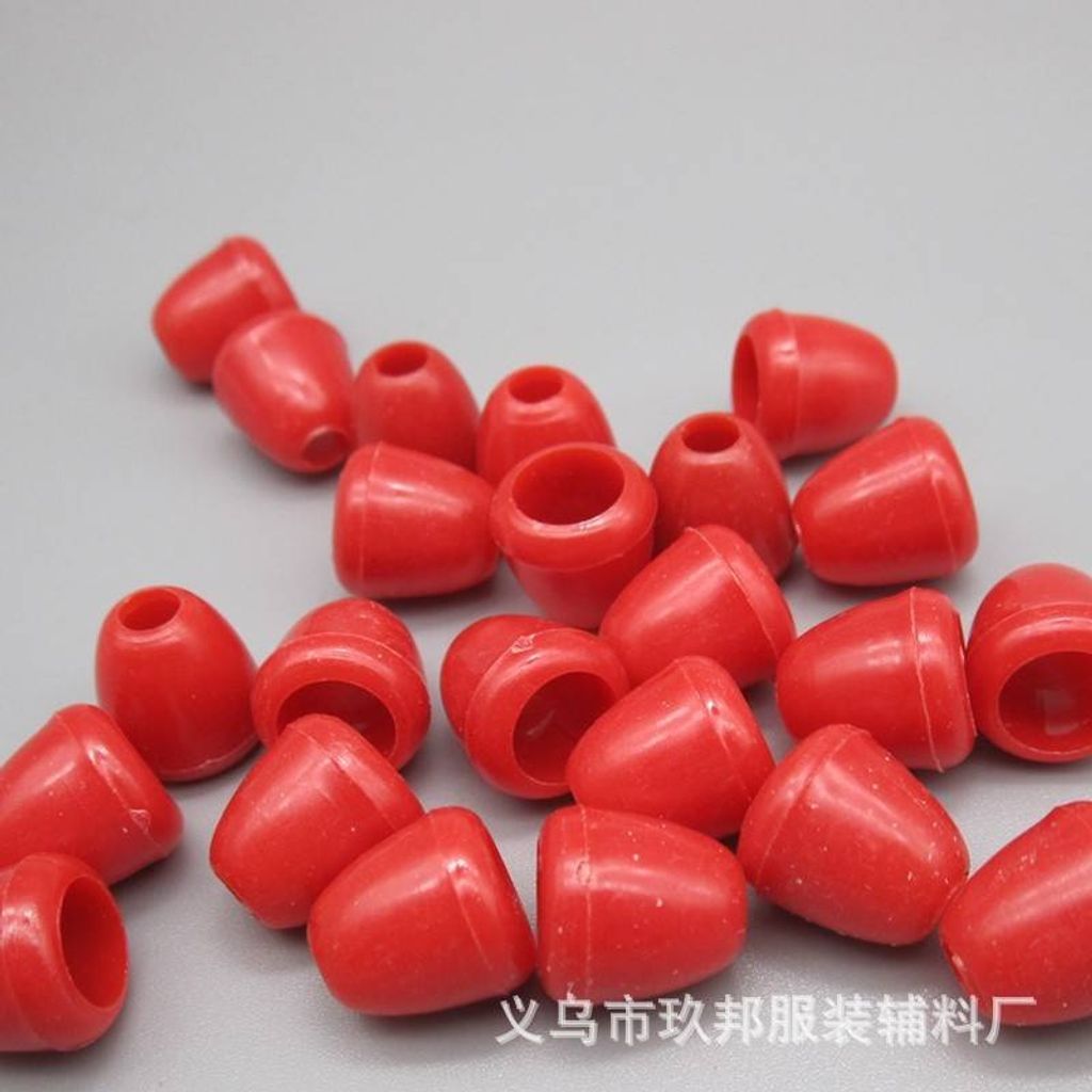 彩色塑料吊鐘 黑白彩色塑料有帽吊鐘 帶蓋吊鐘 衛衣繩扣 塑料吊扣 蓮霧扣 繩扣帽 褲繩扣 抽繩頭 繩尾扣