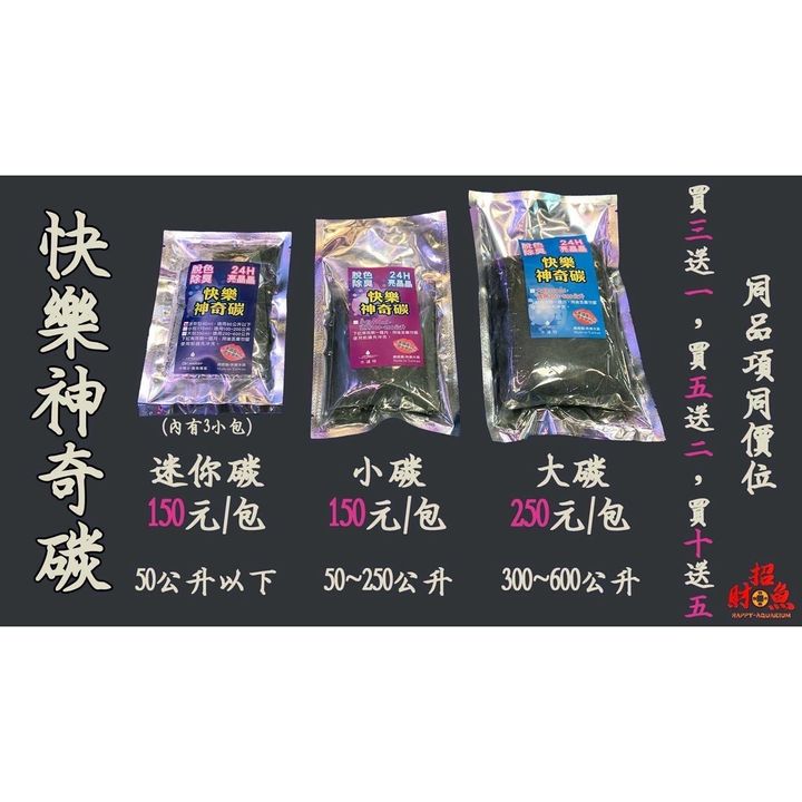 05c22e5ad4b853f81b57f3a047511e9e