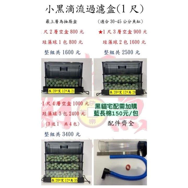 d4ebf1dfb33952347ac30d17cf1f1380
