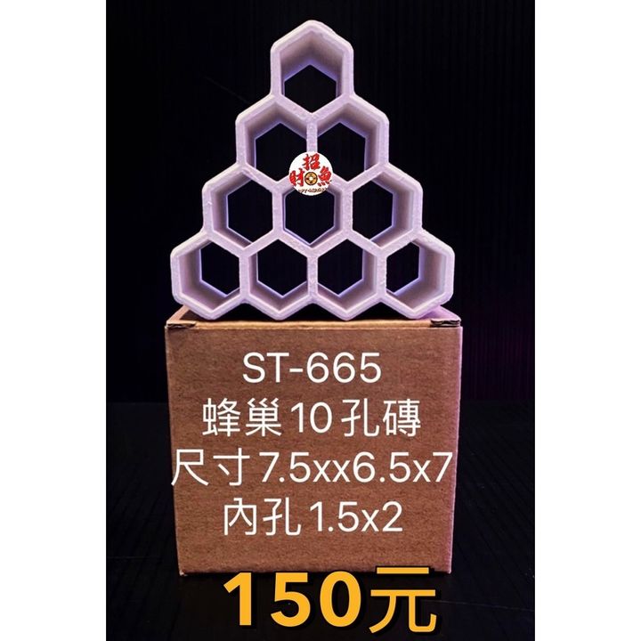 sg-11134201-22090-u0edkqm1ewhv0b