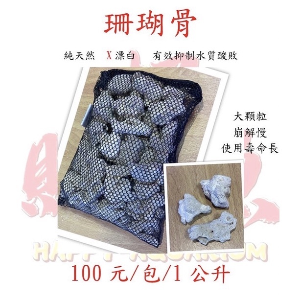 52794085.jpg?width=480