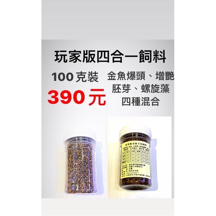 b76841fc2aa67ec3afe56778d5ebf8ac