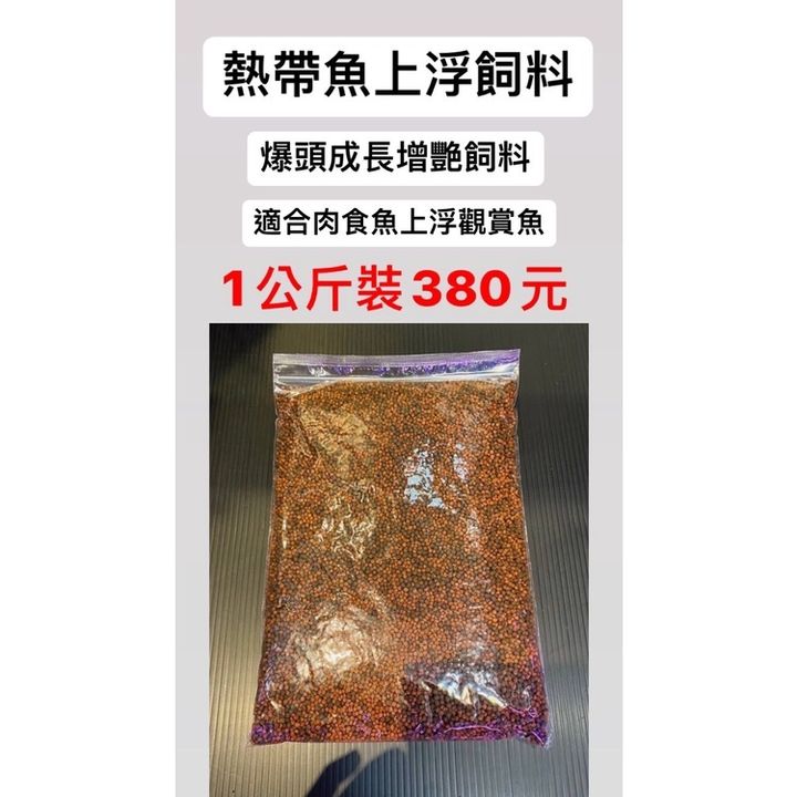 sg-11134201-22120-cv48ozkg1jkvf3