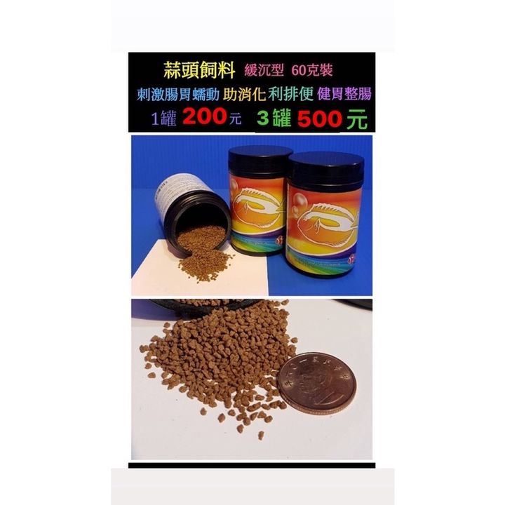 sg-11134201-22100-htn5kth50siv53