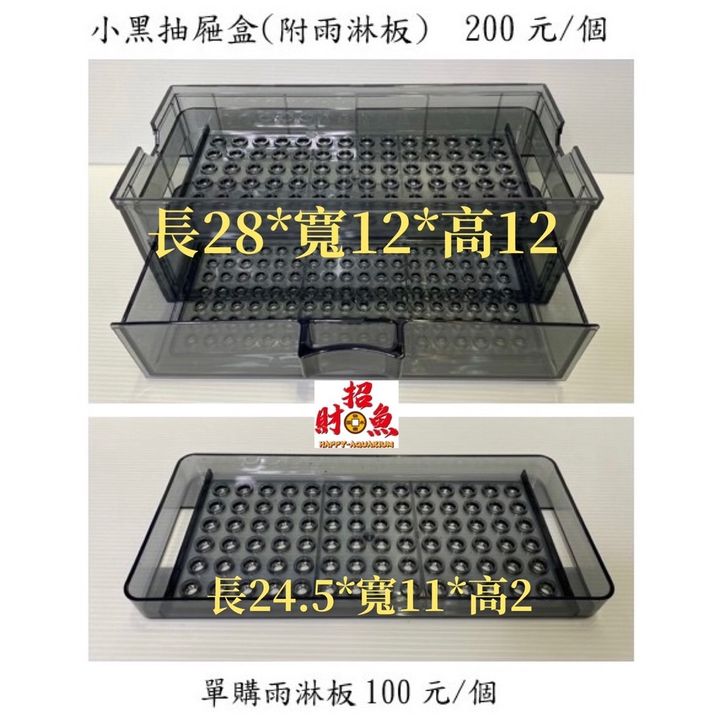 66c7b16d180c6f60c19947a1a698b9db