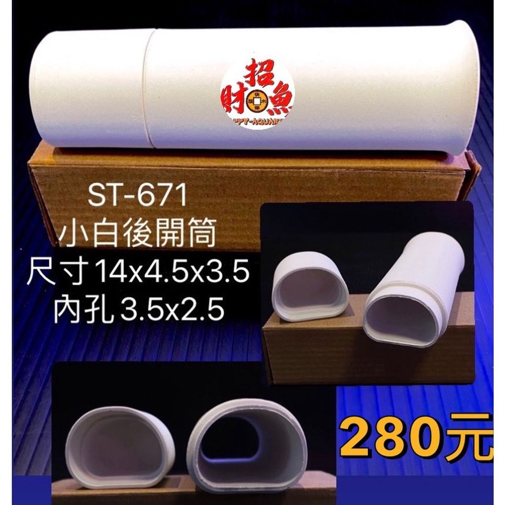 sg-11134201-22090-orbk7ul4gwhv50