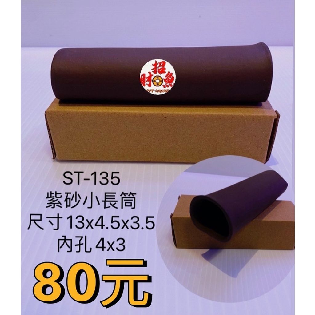 sg-11134201-22090-rijnwul4gwhv76