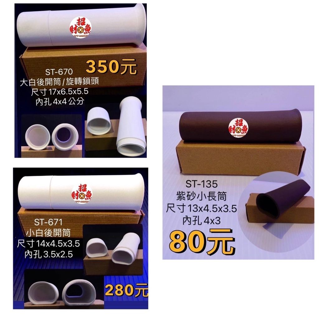 sg-11134201-22090-wte3i1jlp1hv2b