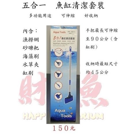 3e25635c14016948eb714f817ccc262f