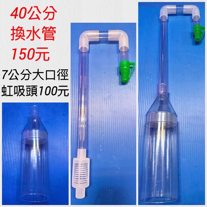 b83d56745b4fcf7afa5677a8dc2539e3