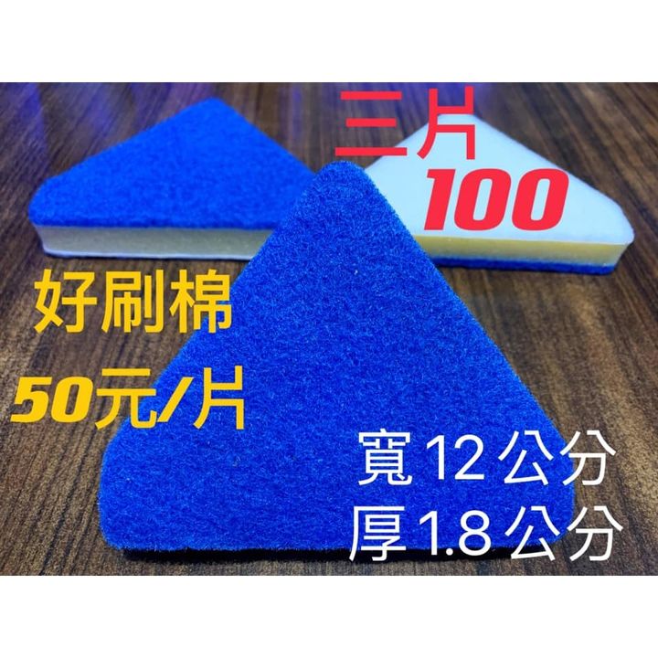 5bcf1811c3a2433246e2f57d91c88295