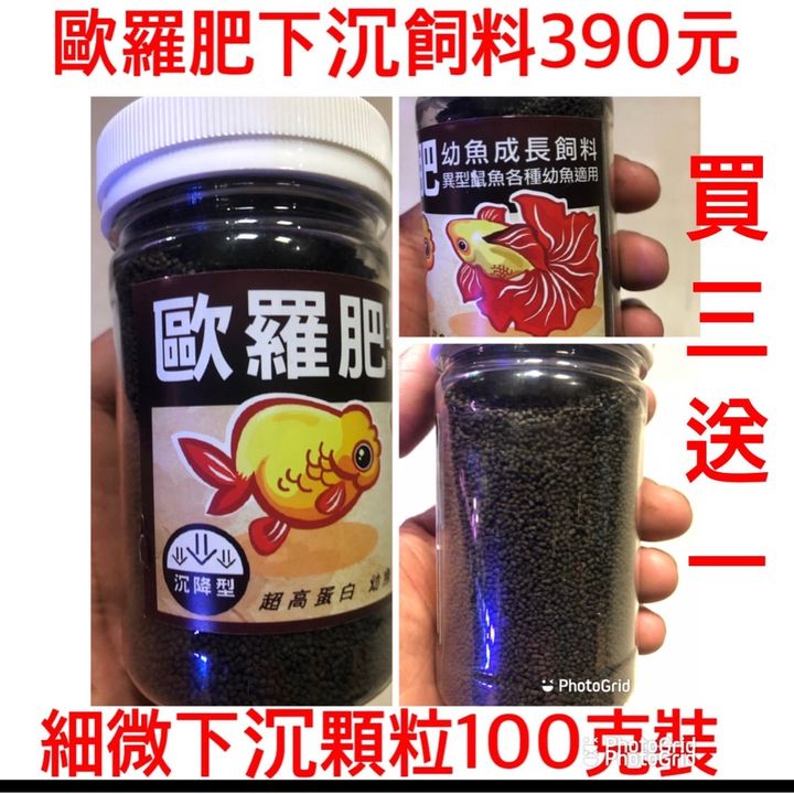 884eb75177c38b60cee88fd6d190987e