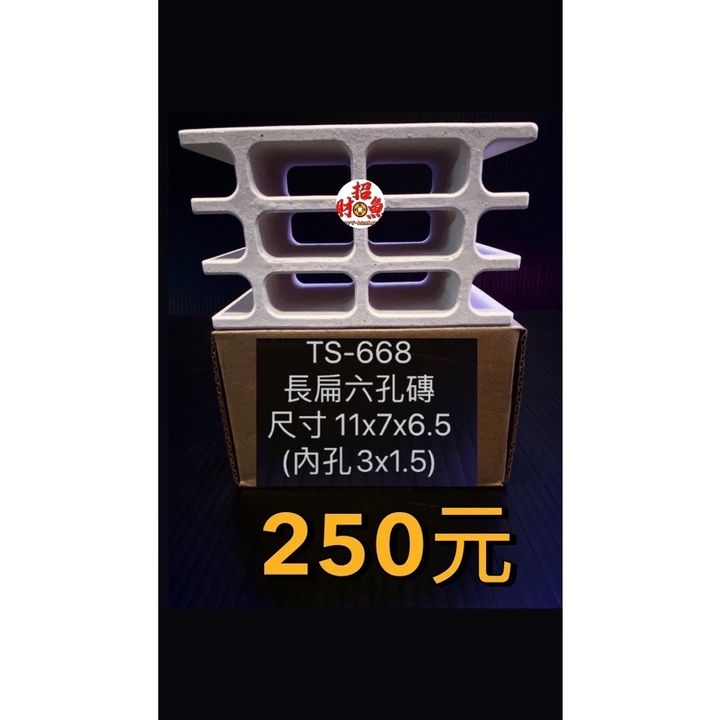 52794066