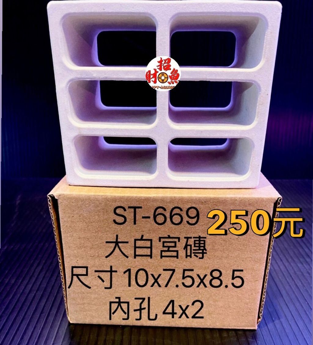 310683549_1791275747873688_8015471185057026209_n