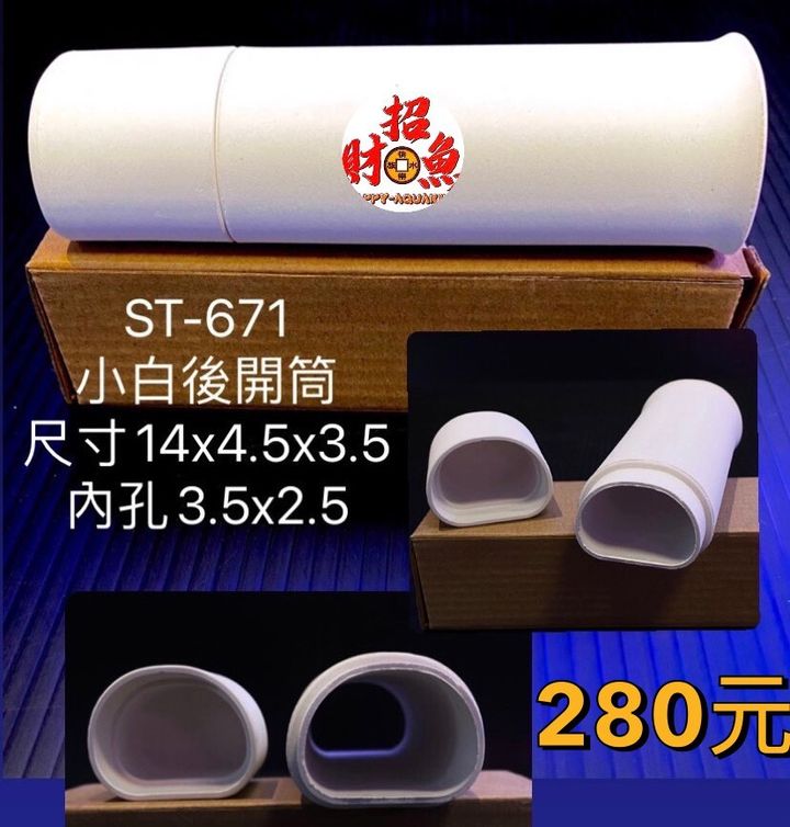 310065321_1791275184540411_4600070132703144015_n
