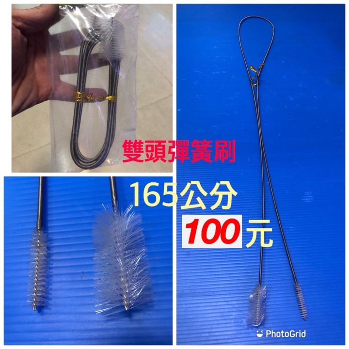 S__8683561