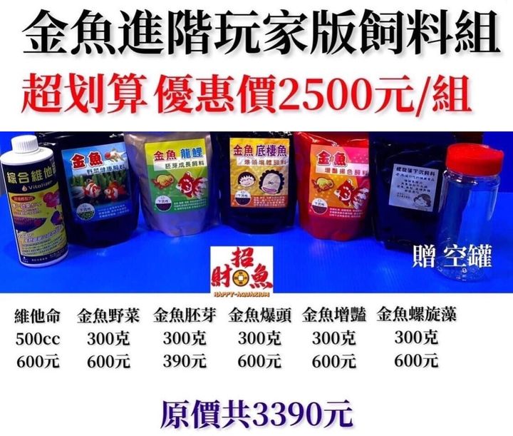 305753847_1762818197386110_7673642301159832525_n