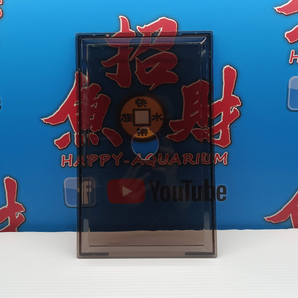D10-過濾器-雙雨淋抽屜盒-黑色蓋子