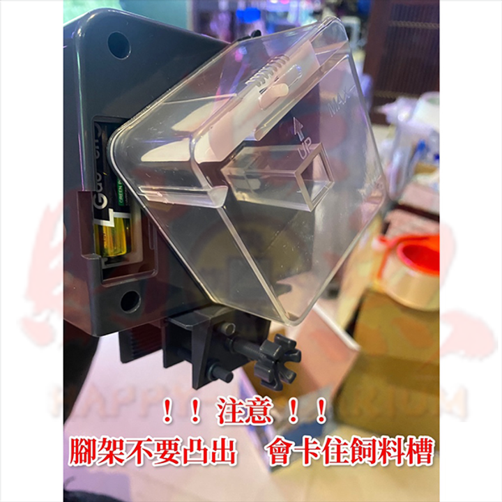 40153-餵食器-機械式自動餵食器-2