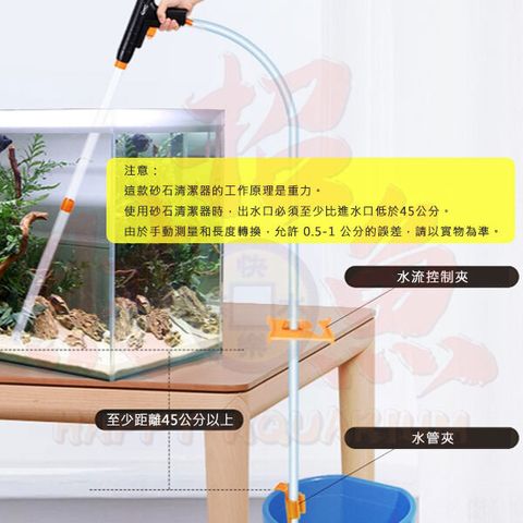 40342-粗管吸屎槍-2