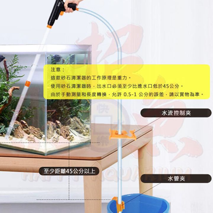 40342-粗管吸屎槍-2