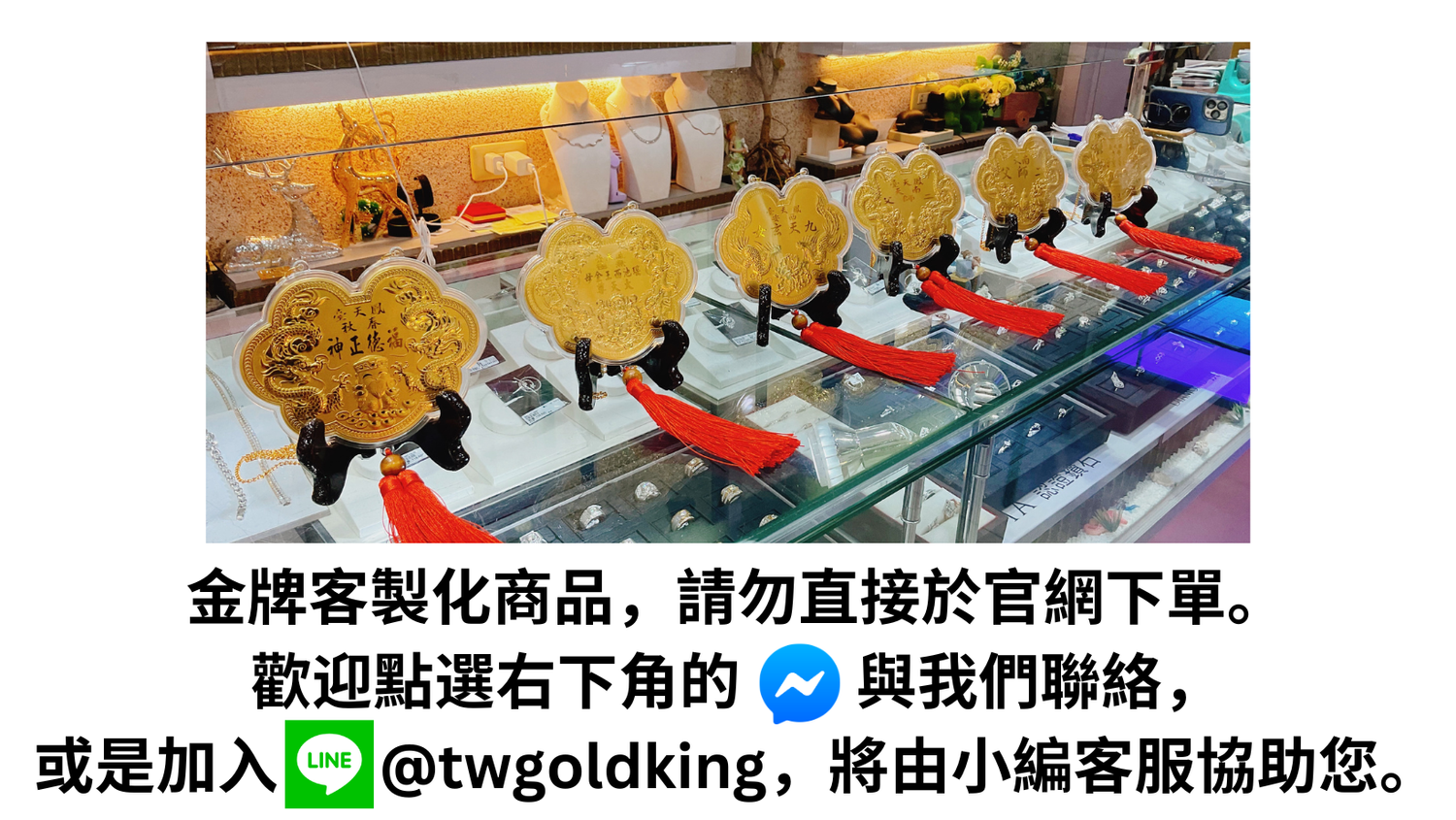 https://cdn.store-assets.com/s/1170708/f/12392733.png