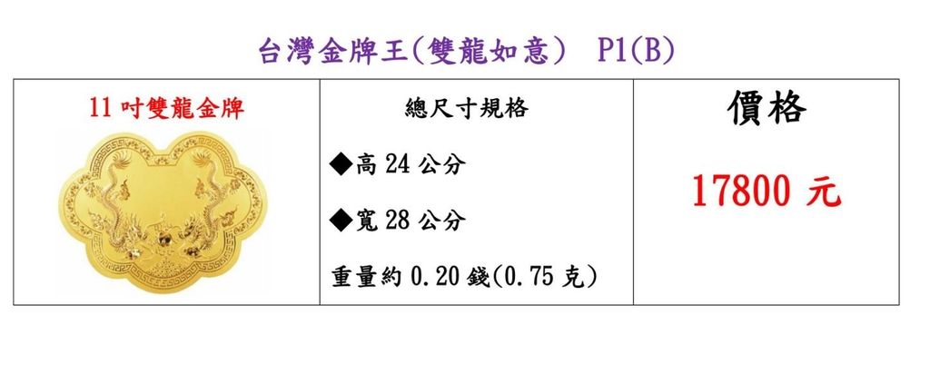 LINE_ALBUM_2025.10.07_251009_36