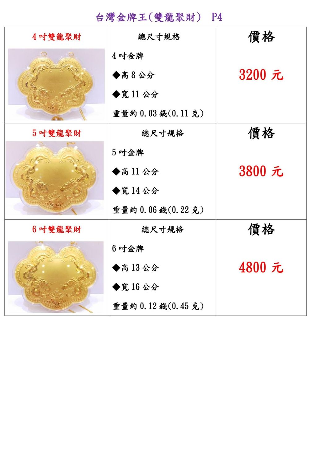 LINE_ALBUM_2025.10.07_251009_33