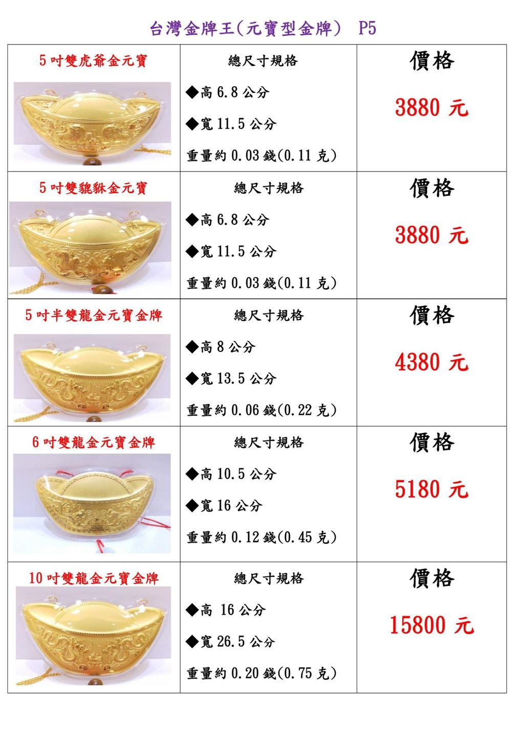 LINE_ALBUM_2025.10.07_251009_32