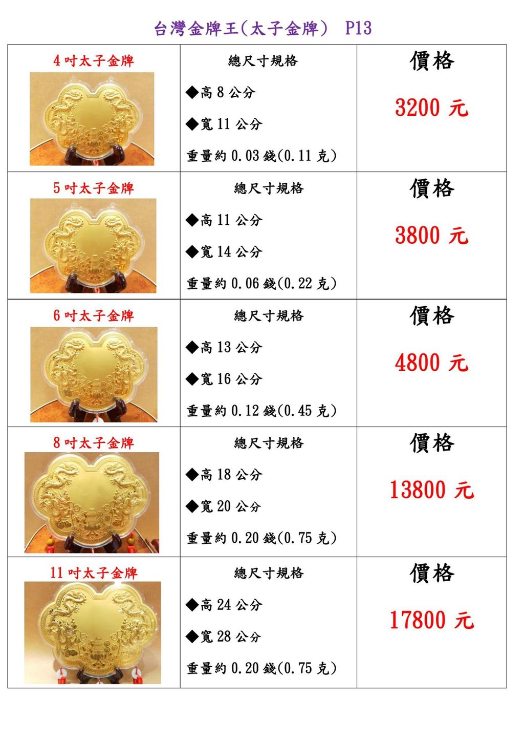 LINE_ALBUM_2025.10.07_251009_23