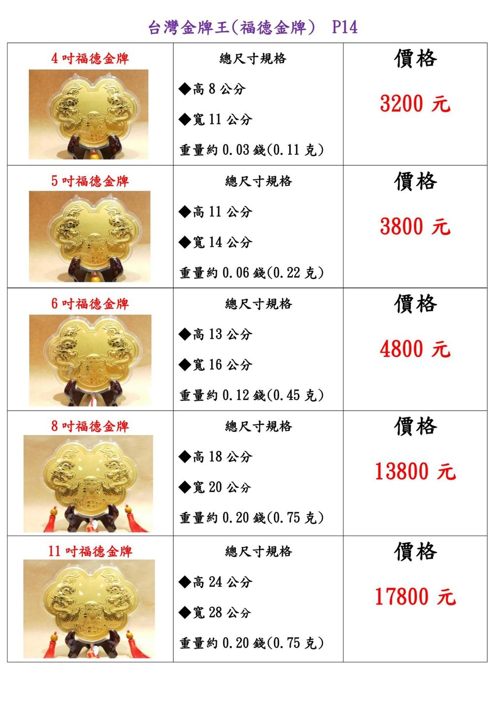 LINE_ALBUM_2025.10.07_251009_22