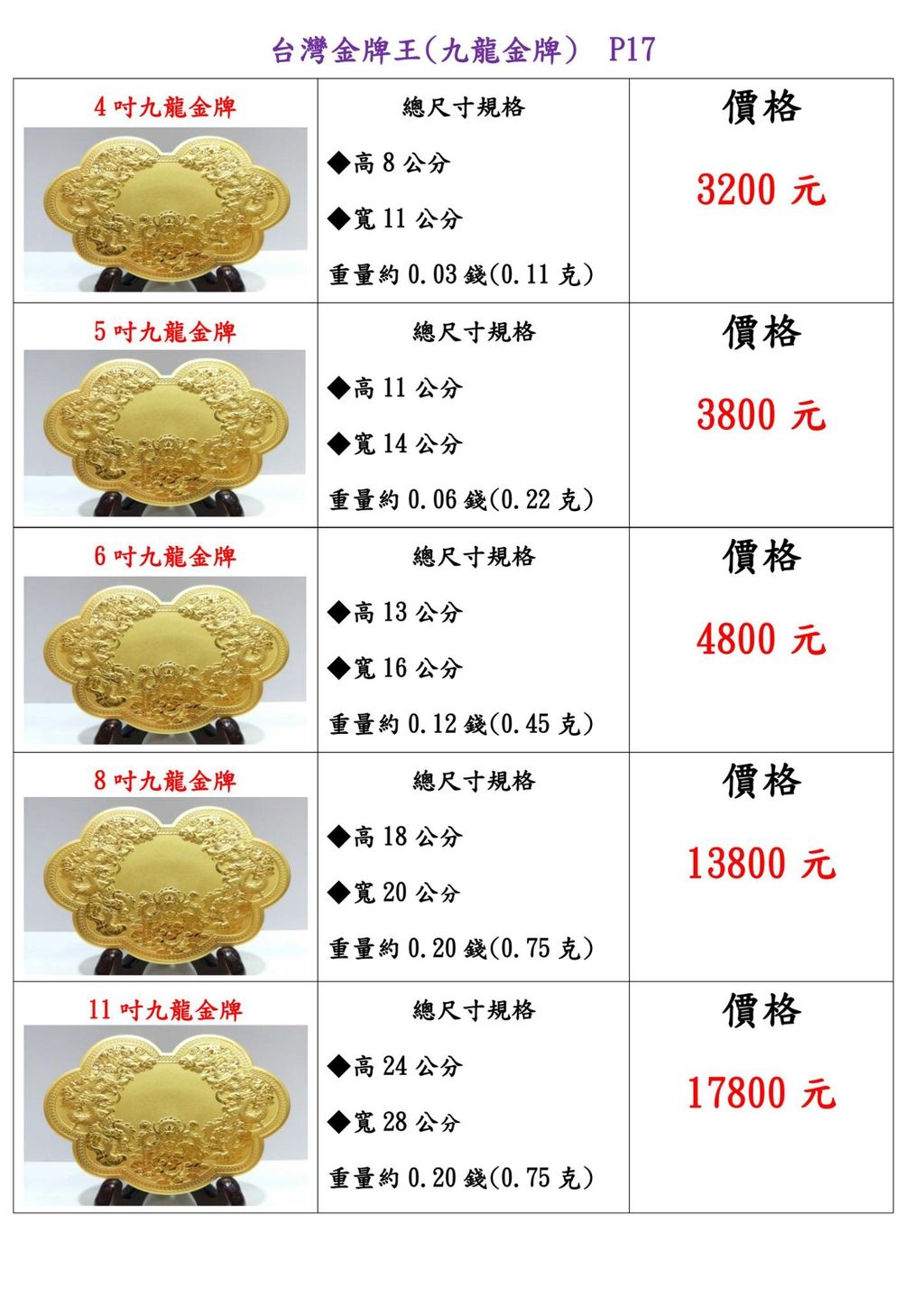 LINE_ALBUM_2025.10.07_251009_19