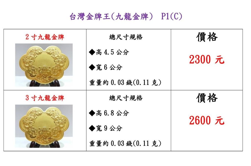 LINE_ALBUM_2025.10.07_251009_36