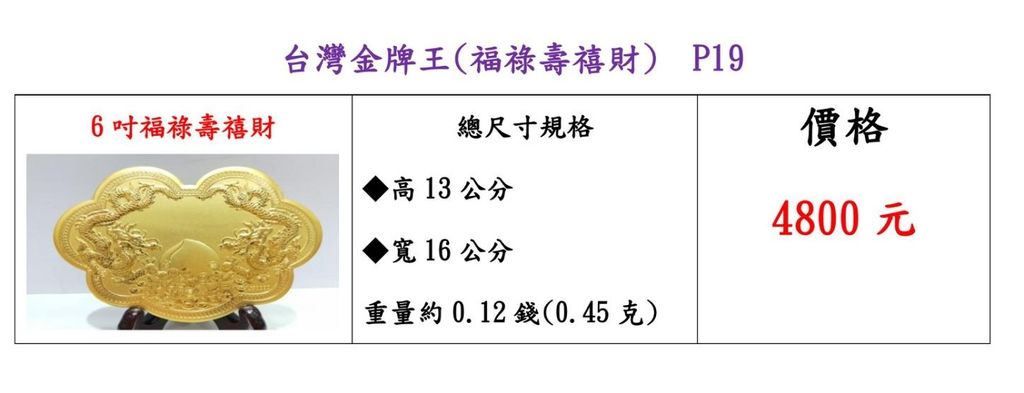 LINE_ALBUM_2025.10.07_251009_18 2