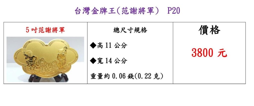 LINE_ALBUM_2025.10.07_251009_18