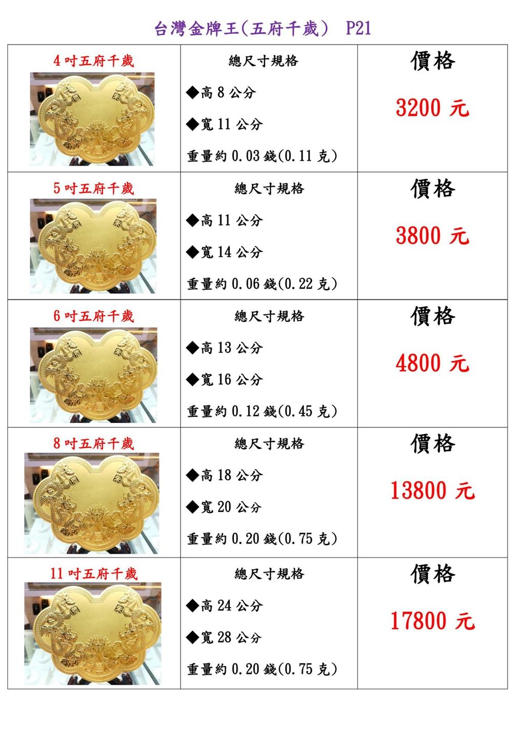 LINE_ALBUM_2025.10.07_251009_17