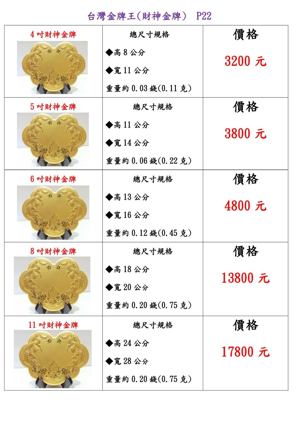 LINE_ALBUM_2025.10.07_251009_16