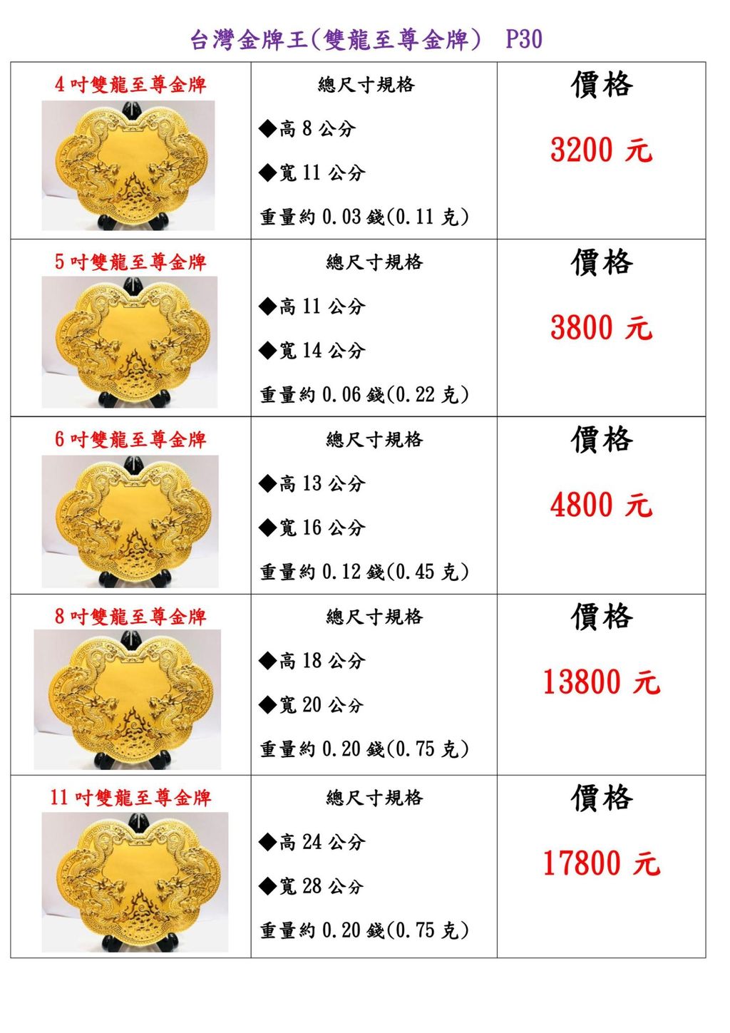 LINE_ALBUM_2025.10.07_251009_6