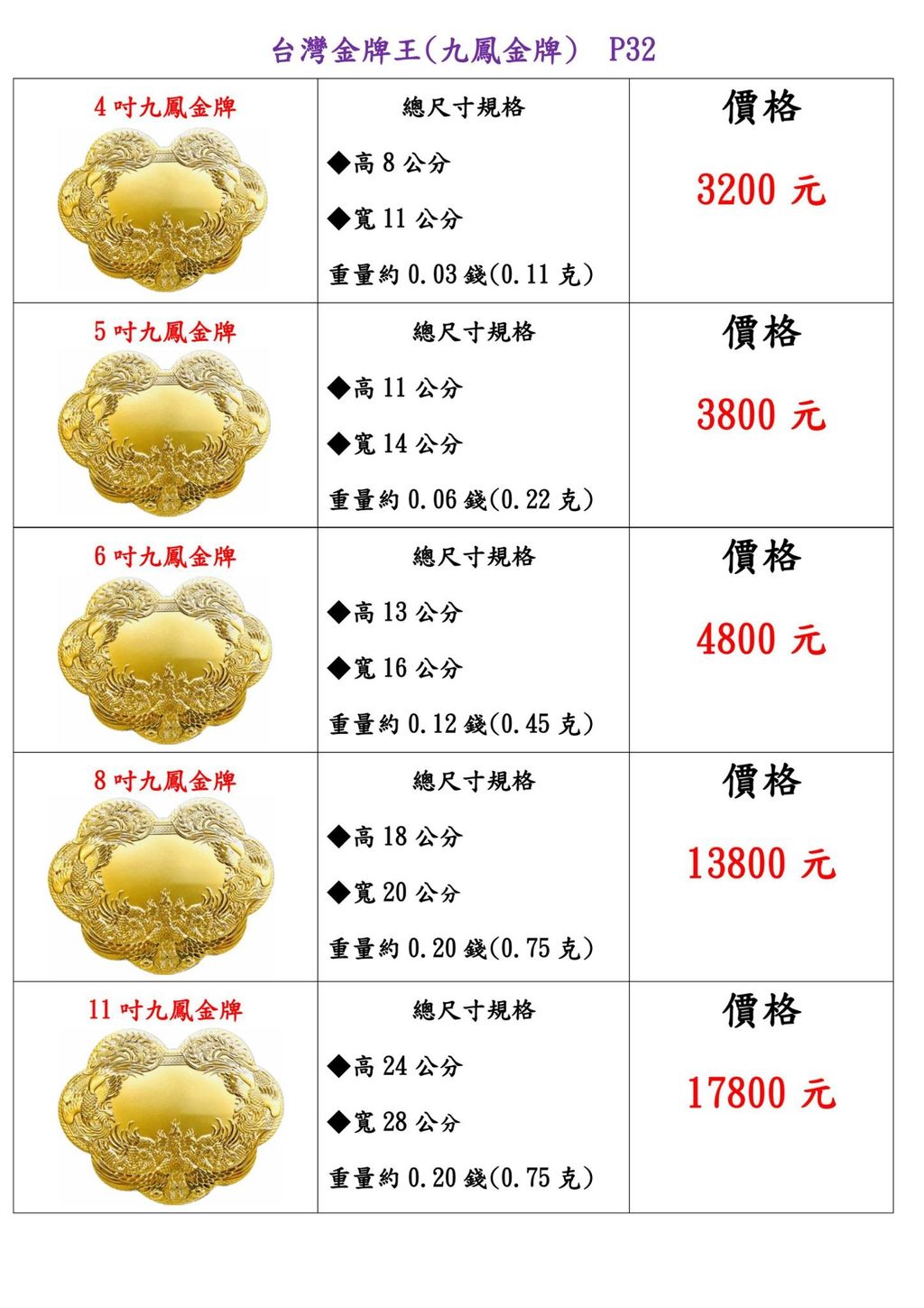 LINE_ALBUM_2025.10.07_251009_4