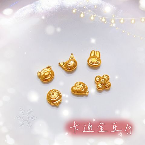 S__94036112_0