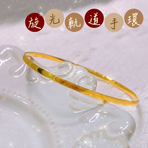 S__94372028_0