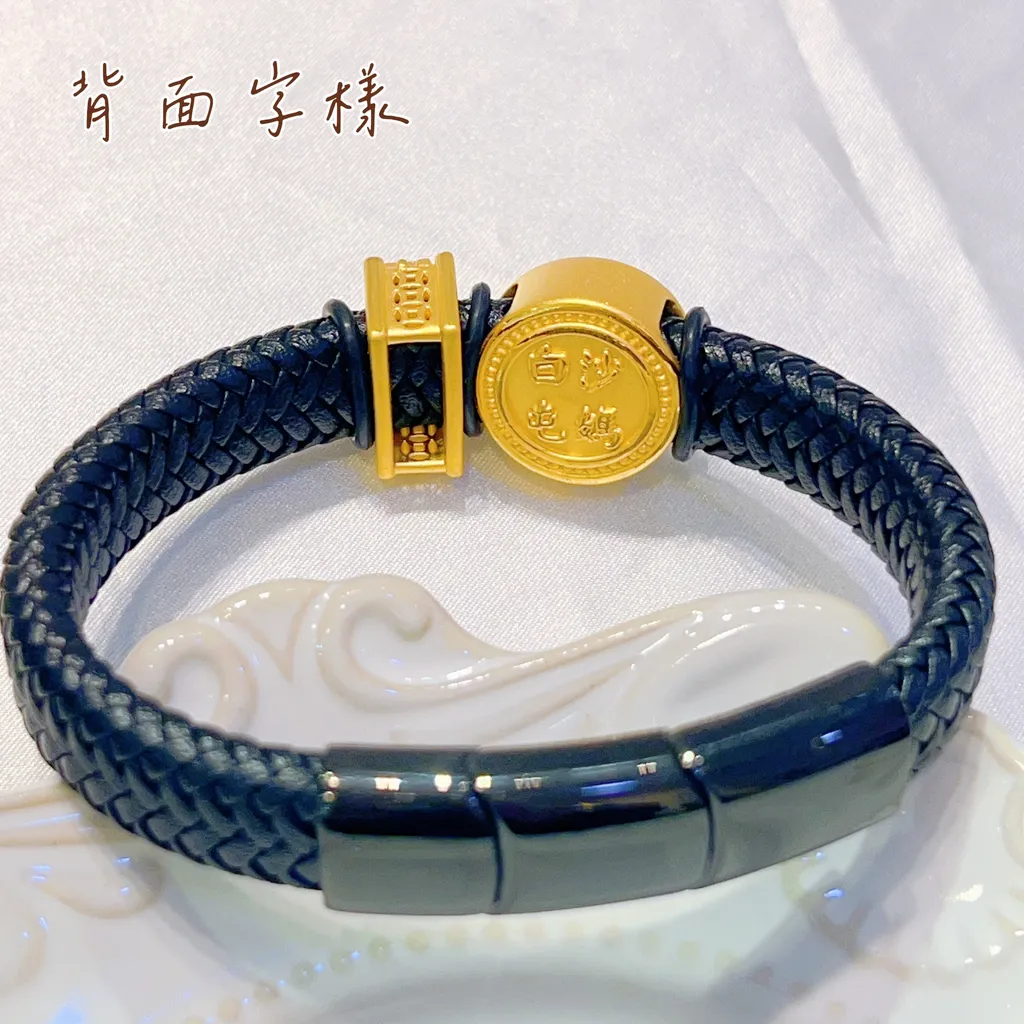 S__94437489_0