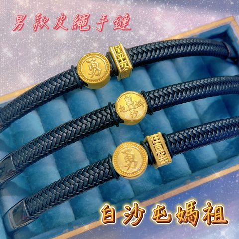 S__94437485_0