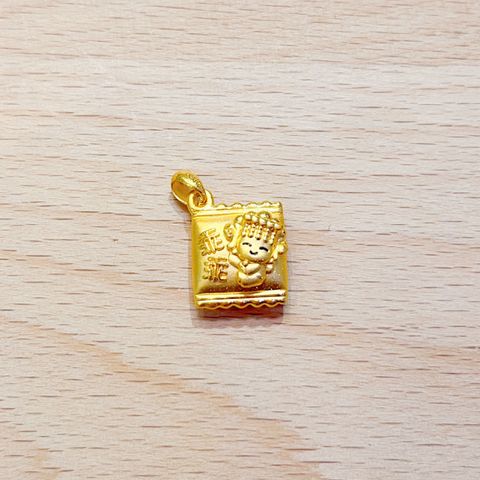 S__94437493_0