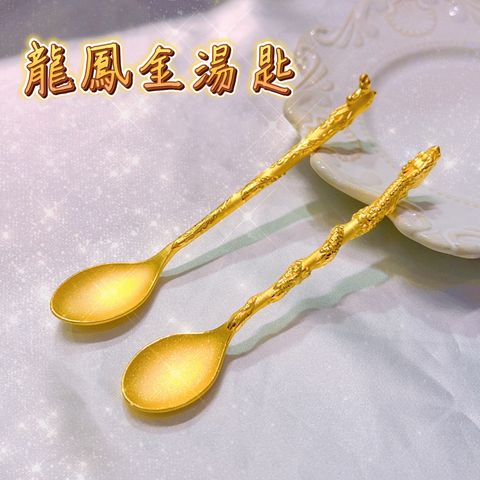 S__94437498_0